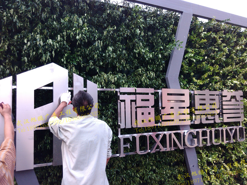 ä¸é”ˆé’¢å—制作