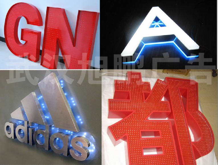 武汉样品�? /></div> 
				<ul class=