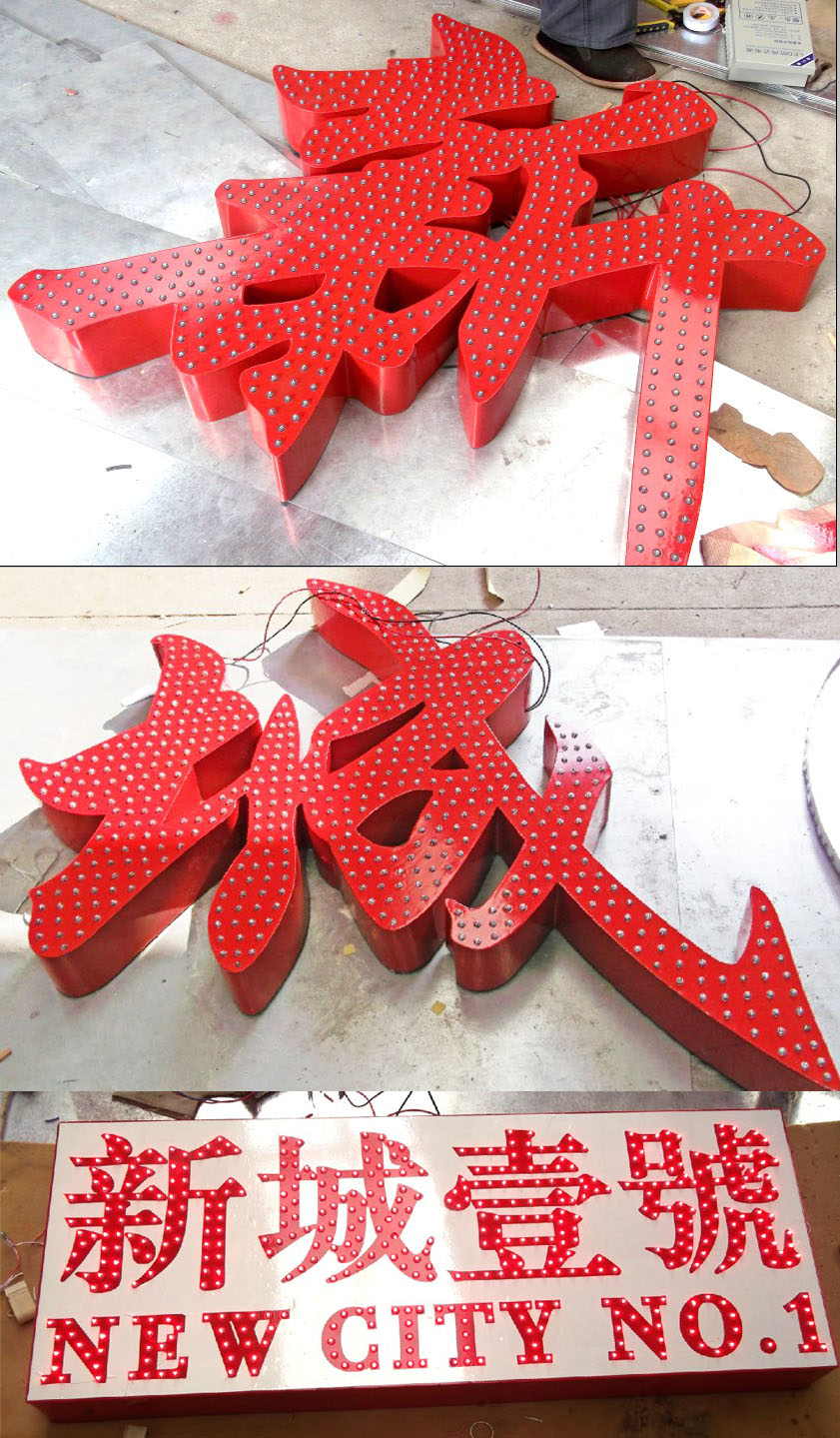 湖北门头外露�? /></div> 
				<ul class=