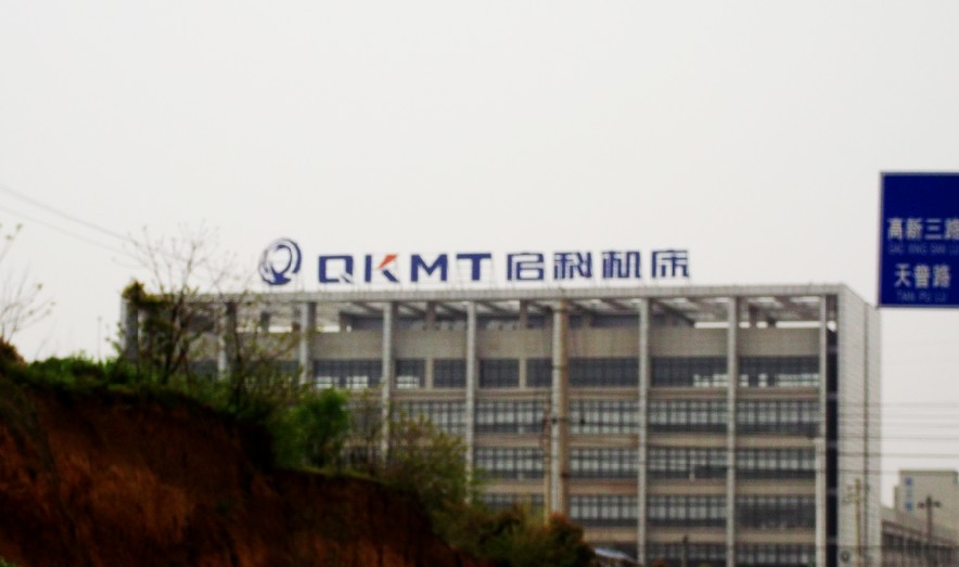 发光字制�? /></a>
								<p><a href=