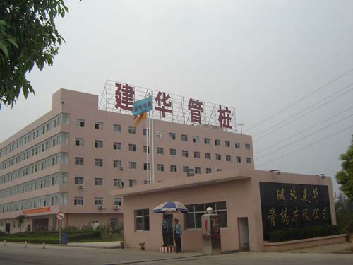 全彩发光�? /></div> 
				<ul class=