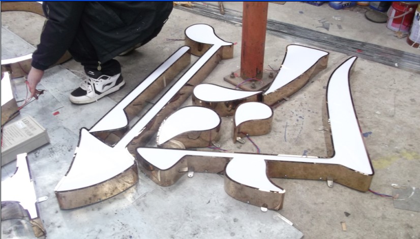 不锈钢玫瑰金�? /></a>
								<p><a href=