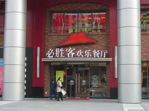 ä¸é”ˆé’¢å‘光嗿Хäh(hu¨¢n)