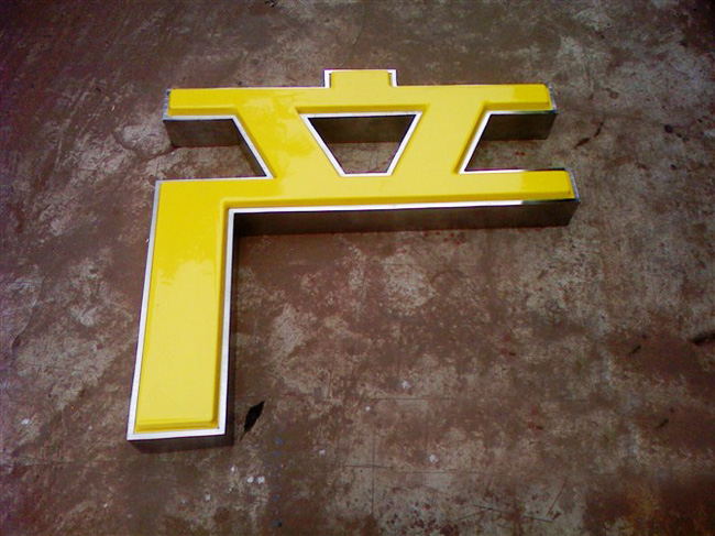 武汉吸塑不锈钢发光字