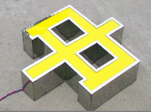 武汉不锈钢字样品