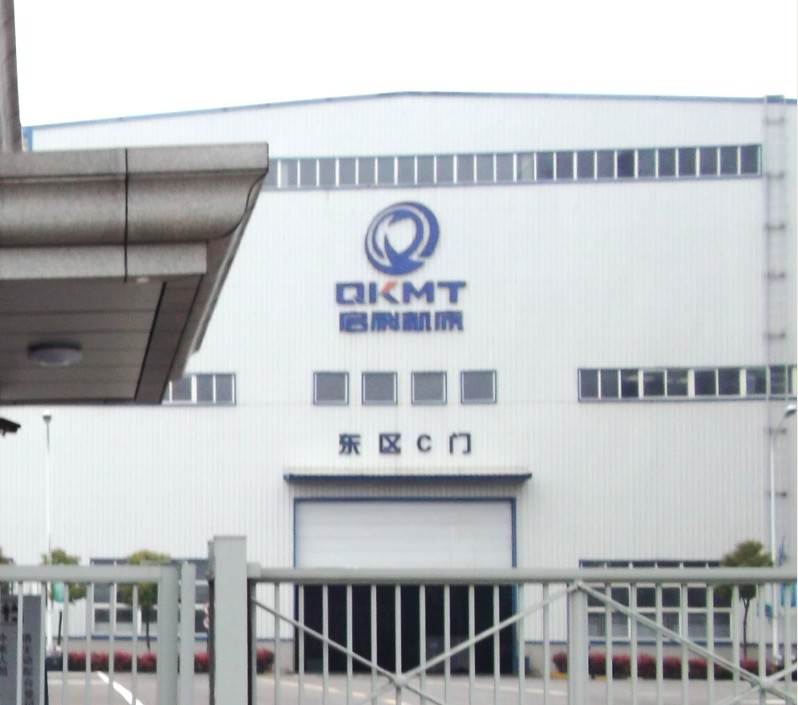 武汉铁皮烤漆�? /></div> 
				<ul class=