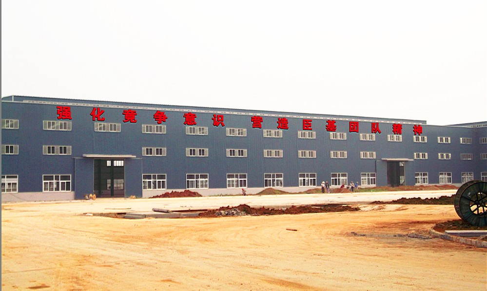 武汉铁皮烤漆�? /></a>
								<p><a href=