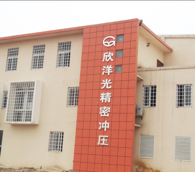 武汉_֓不锈钢字