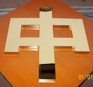 武汉�q�面钛金字样�? /></a> 
					<p><a href=