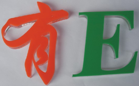 武汉pvc字�h(hu��n)�? /></div> 
				<ul class=