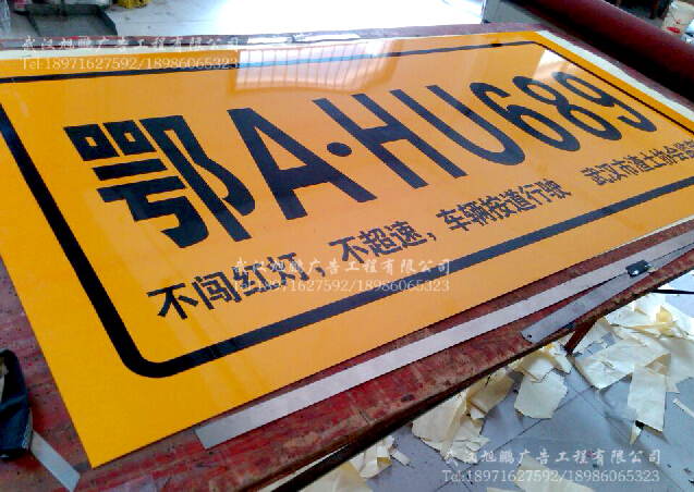 武汉汽�R攑֤���L(f��ng)��