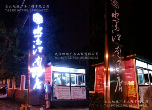 玫瑰金双面导�C�灯���q��