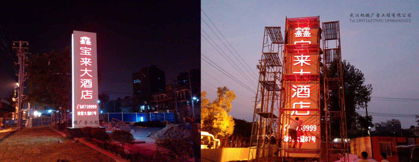 玫瑰金双面导�C�灯���q��制作厂家