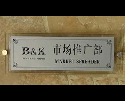 武汉水晶�U�室�? /></div> 
				<ul class=