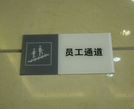 武汉水晶�? /></div> 
				<ul class=