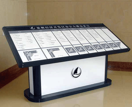 武汉楼层导示�? /></div> 
				<ul class=