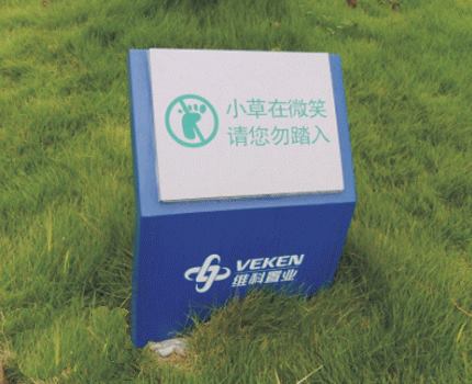 武汉���草�? /></div> 
				<ul class=