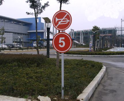 武汉警示�? /></div> 
				<ul class=