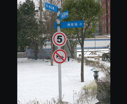 武汉环�Ş指示�? /></div> 
				<ul class=