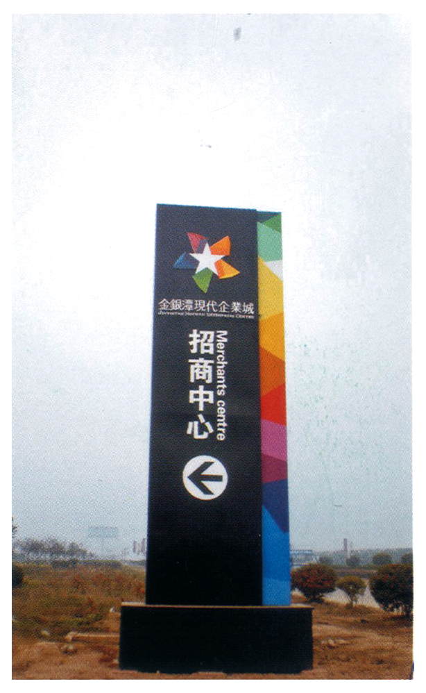 武汉指示�? /></div> 
				<ul class=