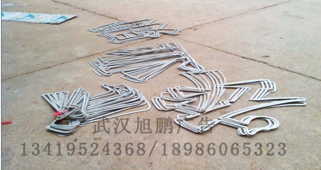 武汉不锈钢切割加�? /></div> 
				<ul class=