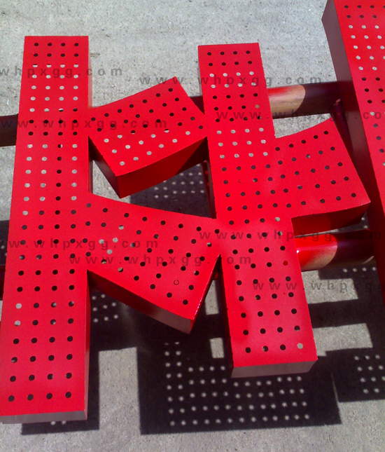 �{�离子加�? /></div> 
				<ul class=