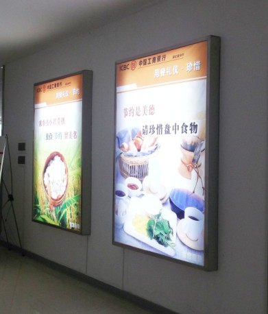 武汉不锈钢灯��? /></div> 
				<ul class=