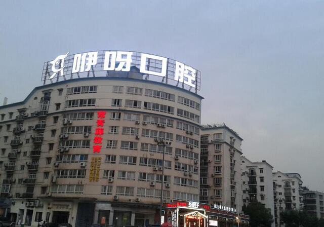 ��g��发光�? /></div> 
				<ul class=