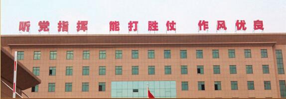 发光字厂�? /></div> 
				<ul class=