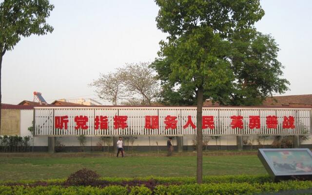 外露发光字报�? /></div> 
				<ul class=