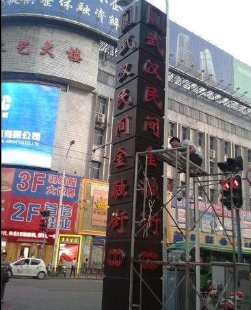 湖北��D���? /></a> 
					<p><a href=