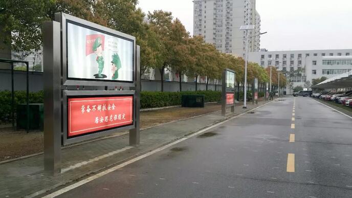 不锈钢宣传栏制作