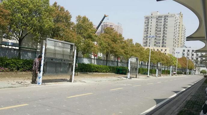 宣传栏制�? /></a> 
					<p><a href=