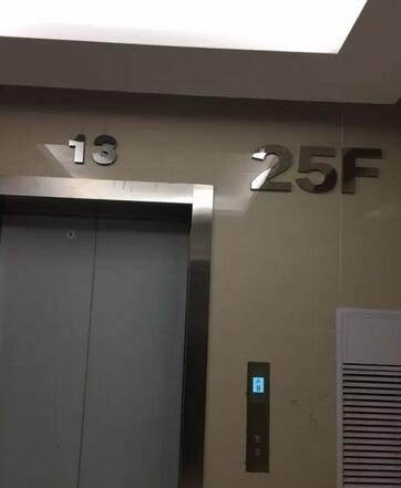 发光字厂�? /></a>
								<p><a href=