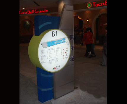 室内��D���? /></a> 
					<p><a href=