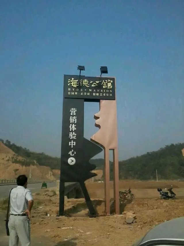 �_����堡垒设计