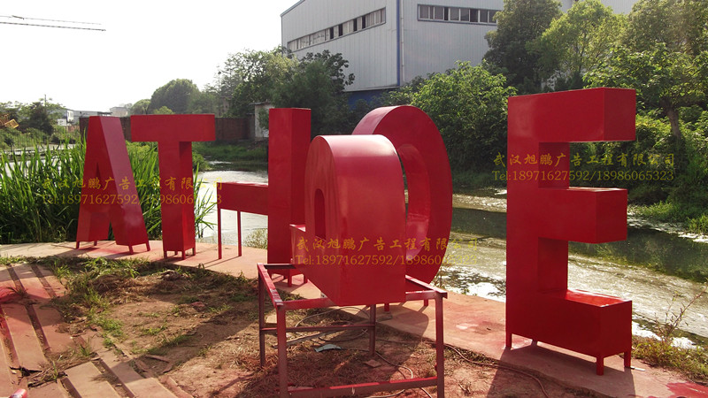 双面立体�? /></a> 
					<p><a href=