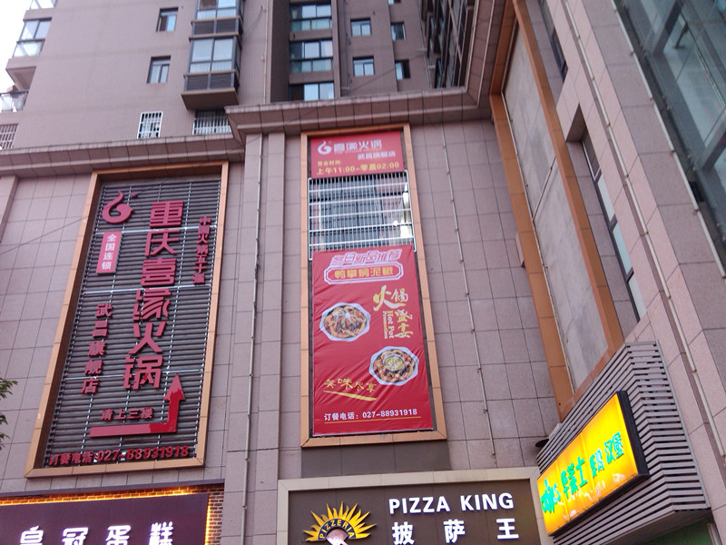 led亚克力å‘å…‰å—