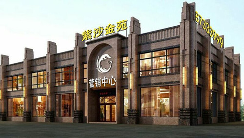 亚克力吸塑发光字