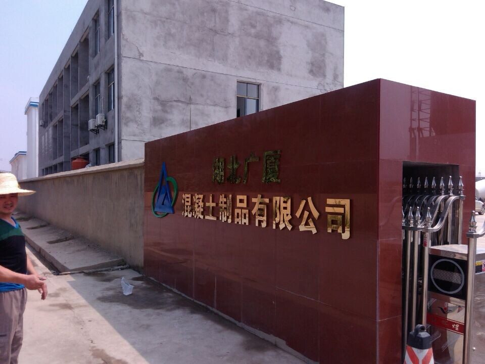 玫瑰金不锈钢�? /></div> 
				<ul class=