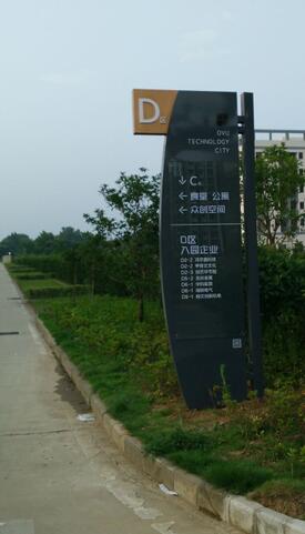 ��D��牌制�? /></a> 
					<p><a href=