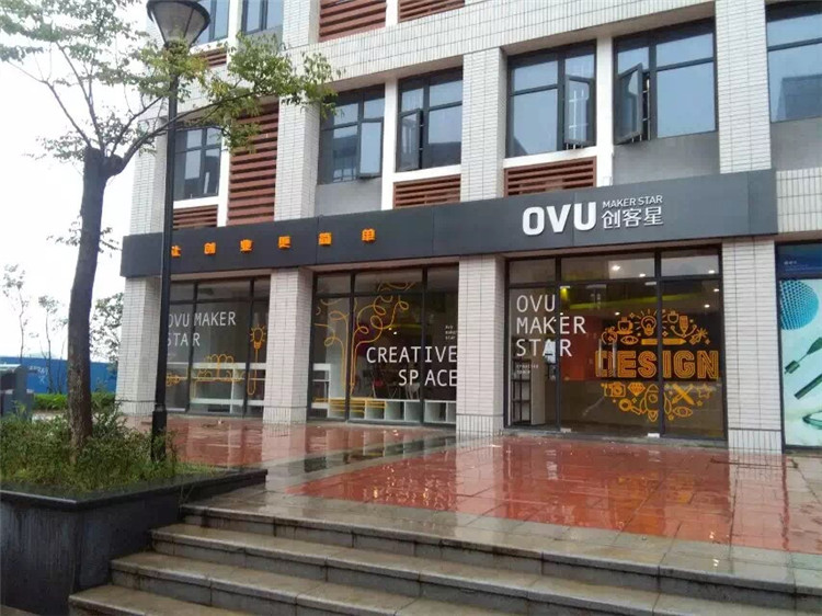 亚克力å‘å…‰å—