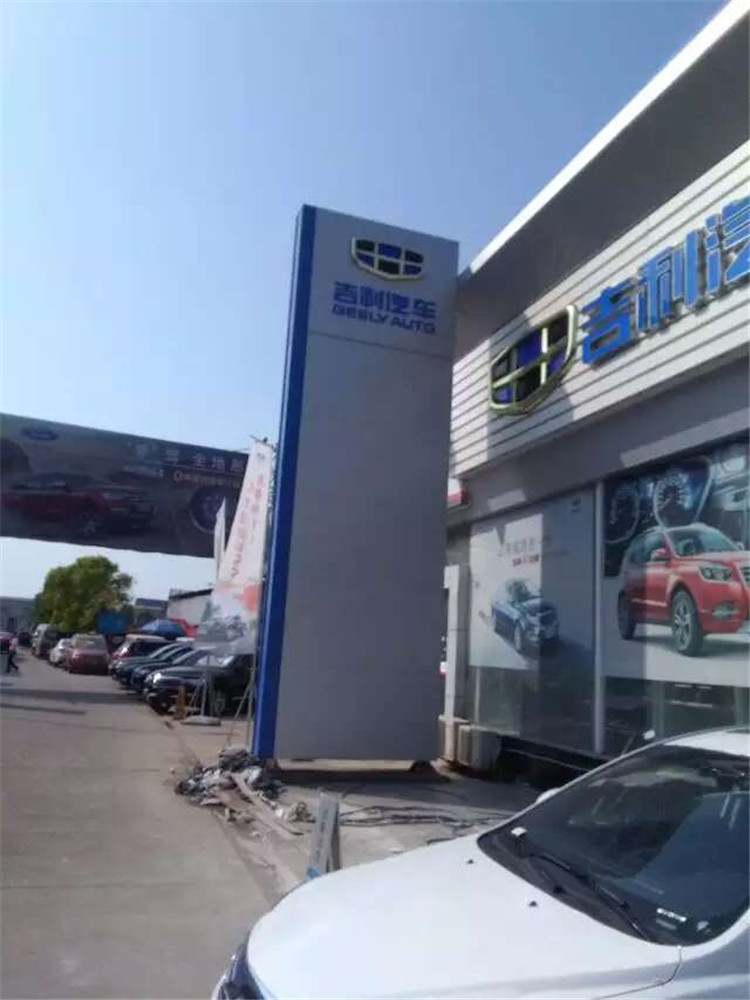 ��D���? /></a>
								<p><a href=