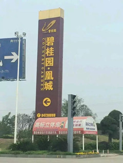 �_����堡垒