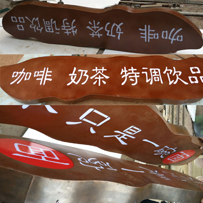 仿古背打光灯��? /></div> 
				<ul class=