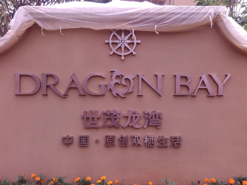 �¹��~���P���