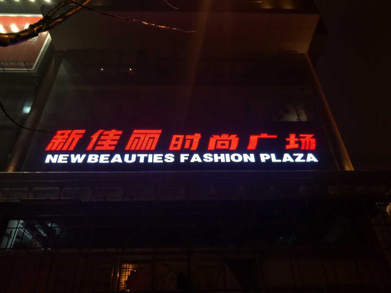 ��¶�c(di��n)ꇰl(f��)����