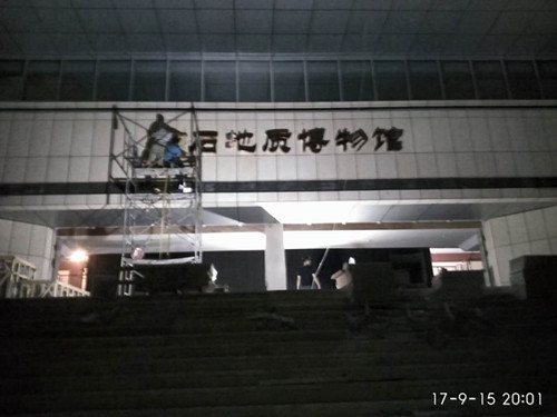 武汉不锈钢仿古字