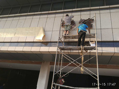 ä¸é”ˆé’¢ä»¿å¤å—制作