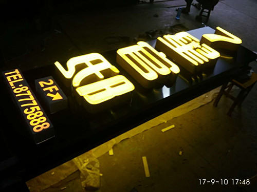 立柱发光�? /></div> 
				<ul class=